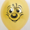 Ballon-gonflable-latex-personnalisé-Titash-or-métal